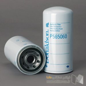 فیلتر روغن هیدرولیک دونالدسون DONALDSON