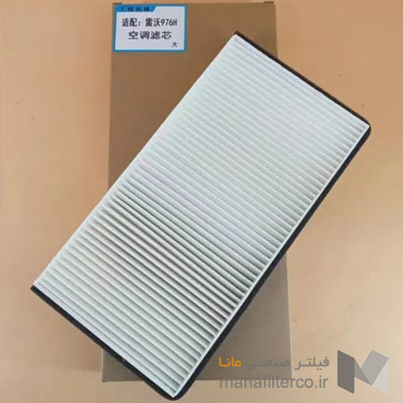 firklift-cabin-air-filter فیلتر هوای کابین لیفتراک