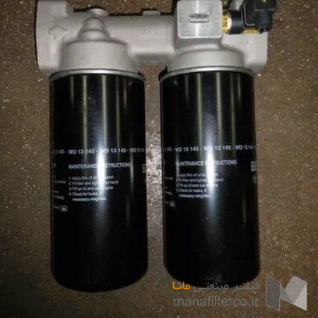 mann-hydraulic-filter فیلتر هیدرولیک مان MANN اصلی آلمان