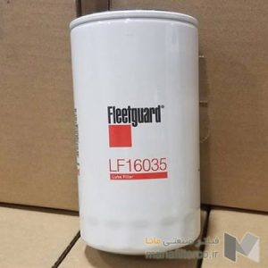 فیلتر روغن فیلیتگارد موتور دیزلی کمنز CUMMINS